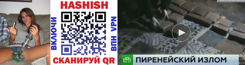 ГАШИШ 40% ТГК  как найти наркотики  Красавино 