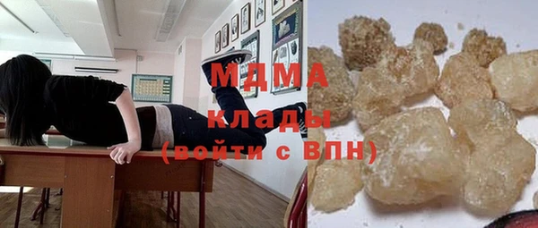 дживик Кукмор
