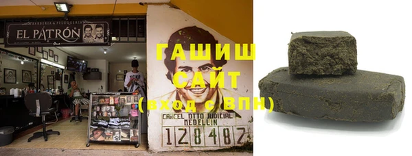 ешки Костерёво