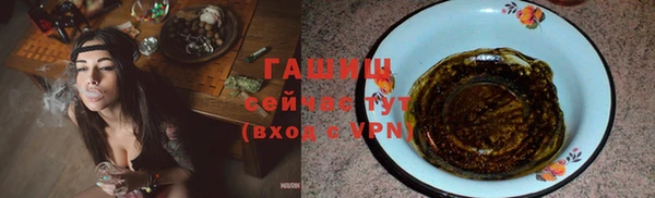 скорость mdpv Куйбышев