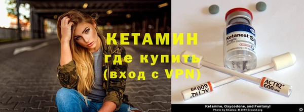скорость mdpv Куйбышев