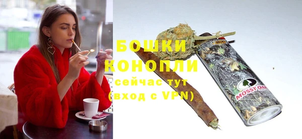 спиды Краснотурьинск