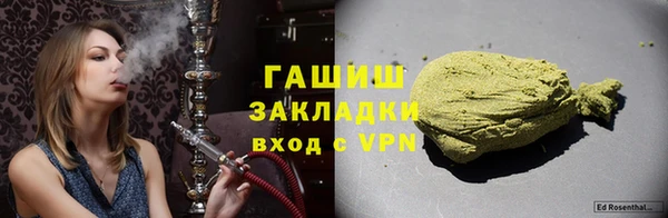 дмт Коряжма