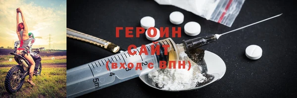 дживик Кукмор
