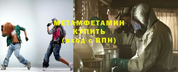 ешки Костерёво