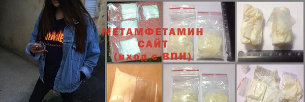 jwh Апатиты