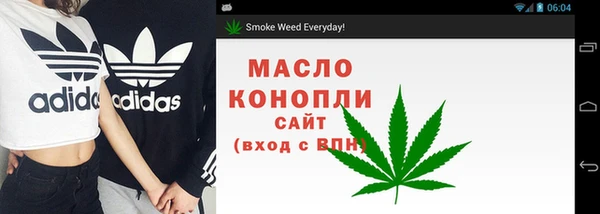 дживик Кукмор