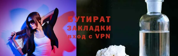спиды Кулебаки
