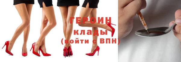 спиды Краснотурьинск