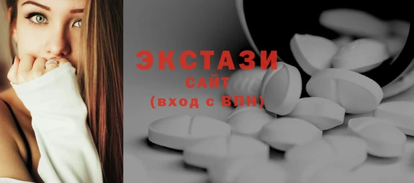 дживик Кукмор