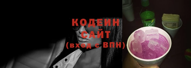 спиды Краснотурьинск