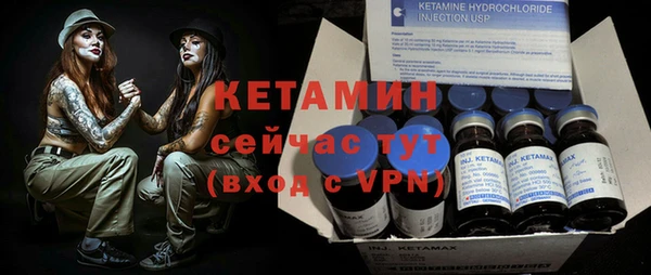 гашишное масло Краснослободск