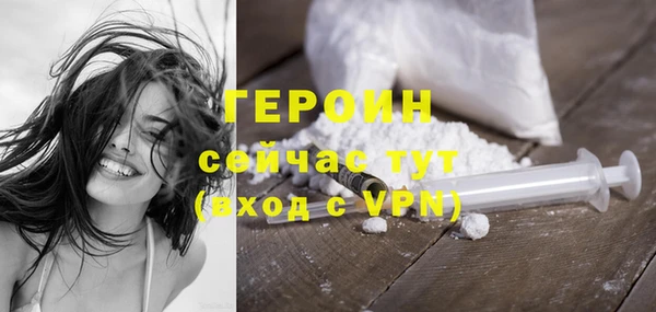 гашишное масло Краснослободск