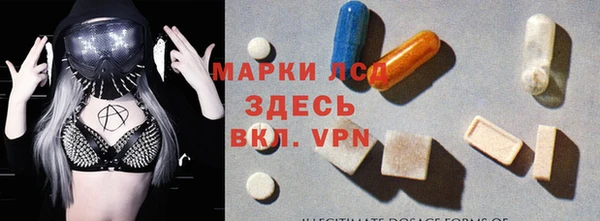 спиды Краснотурьинск