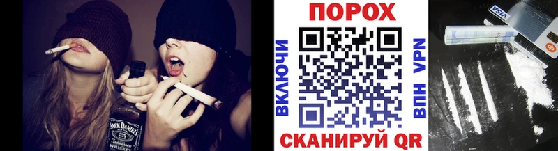 где купить   Красавино  Первитин кристалл 