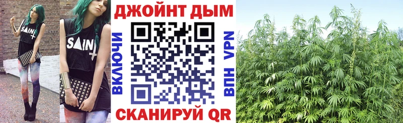где можно купить наркотик  blacksprut рабочий сайт  Бошки Шишки White Widow  Красавино 